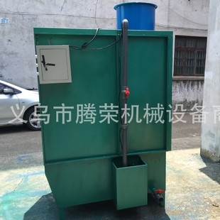 Manufacturers sales specializing in the production of water curtain spray cabinet, small paint curtain, spray water curtain