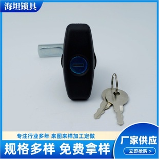 ��̹���iMS108 �����C���T�i �Cе�T�i �_�P���T�i�S��