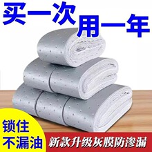 ͨ�ÿ���͟��C�����ޗl�N�����÷�ˮ�����N�����͟��C���Ͳ�