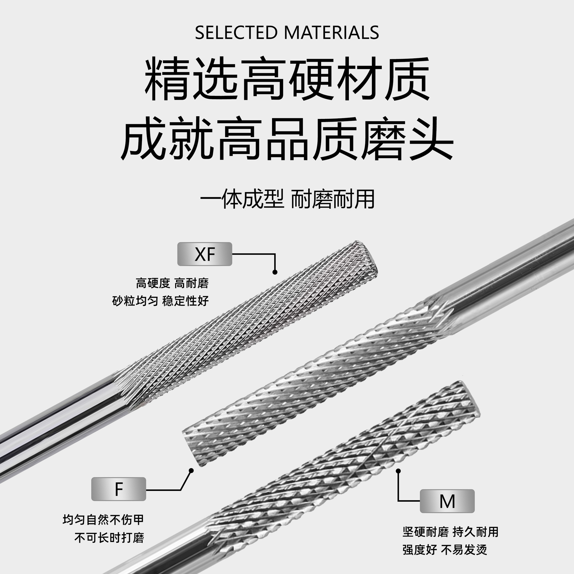 Cabeza de pulido de acero de tungsteno para uñas