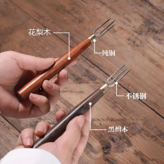 手持艾灸三角叉艾柱艾條三叉延長器手拿三穴艾針錐子艾灸叉子批發