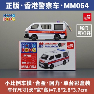 ����Ą����ֶY�o��Ʒ���{��܇van�кϽ�С��܇ģ�ͷ���܇ģ���