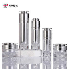 亚克力可替换乳液精华套装瓶 现货按压瓶包材30/50/100/120ml