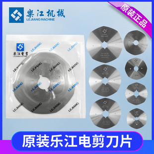 ����늼�ԭ�b��Ƭ65/70/90/100/110/125�͈A���ü��C�h䓰˽ǵ�Ƭ