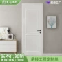复合隔音环保定制烤漆门