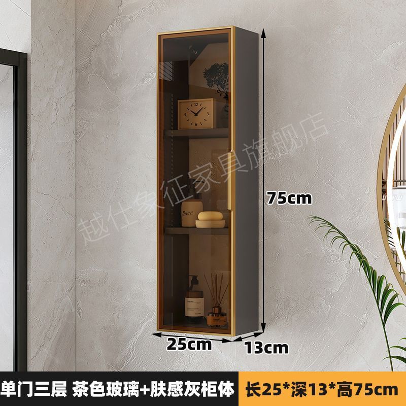 宇宙アルミ合金トイレ吊りキャビネット防湿浴室収納キャビネット壁掛け壁ロッカー壁ガラスロッカー|undefined