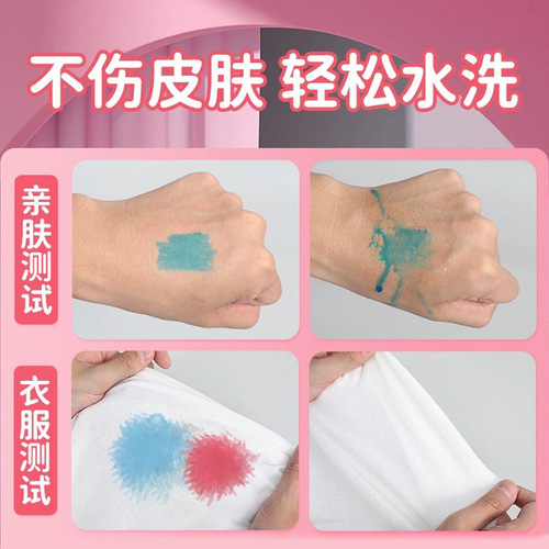 Deli Watercolor Pen Painting Drift Bottle Graffiti Primary School Student Tube Paint Brush Children's Watercolor Stationery Wholesale