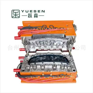 汽车中网模具 汽车配件模具 定制加工模具