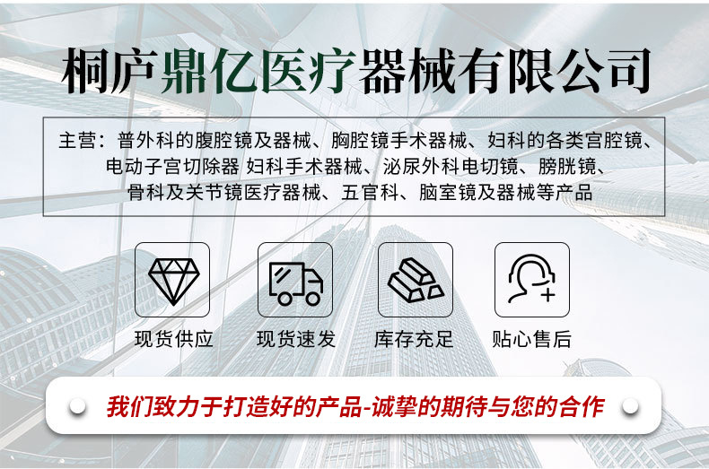 c38bad37cfc247a2c63ce5247f11ff