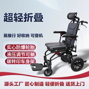 ���˜p��݆���X�Ͻ�ȫ�Ԅ��ۯB�p��๦�ܱ�yʽ���ˌ��ô���܇