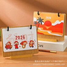 �¿�ľ�|�՚v�ܿɲ�ж��I�����՚v���k�����淭��f��v����̨�v