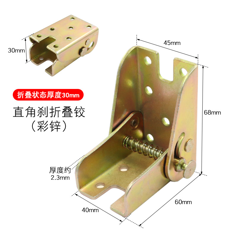 90 grados autobloqueo Kang plegable bisagra mesa y silla de la pierna de plata plegable mesa de café muebles de acero inoxidable accesorios de hardware