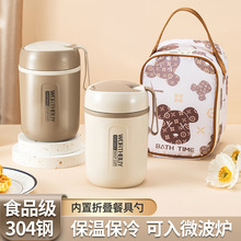 304Pͱ౭yͯţ̱СWֵ