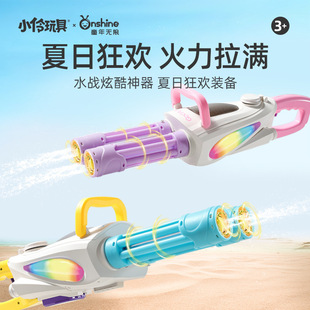 ONSHINE/ͯ��o���¿�늄�ˮ���������Ų��}�_��ͯˮ���������Y��