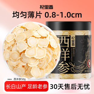 ������㡿���������l 50gƿ�b������Ƭ���셢Ƭ��Ƭ��Ҏ��