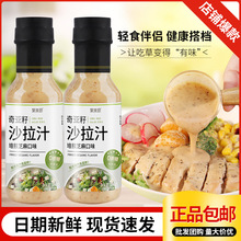 �恆��ɳ��֭�����Ǜ���ˮ���߲�ɳ���u�h���߲ˌ����u���������l