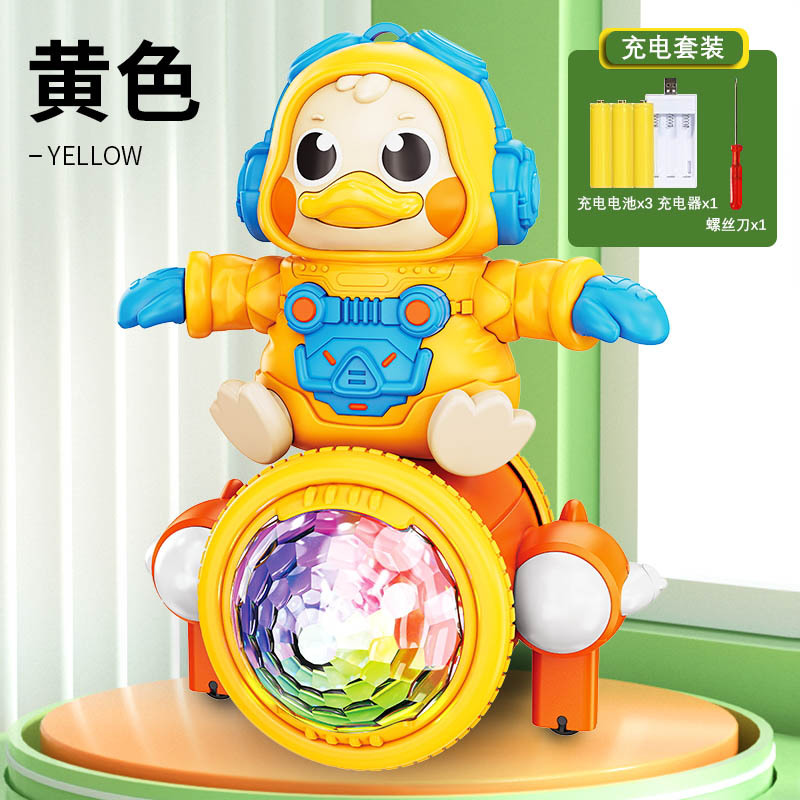 노란색 스윙 공간 오리 1 스크류 드라이버 충전 세트 [컬러 박스]