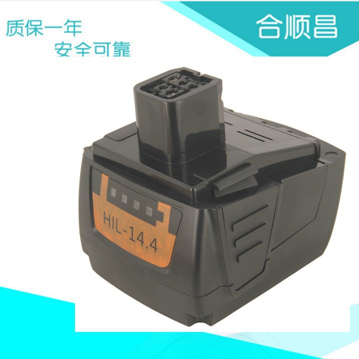 适合喜利得Hilti 14.4VA 144/B14手电钻批发电动工具动力锂电池