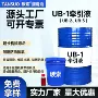 无级ub-3ub-2ub-1mb减速机牵引油