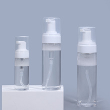 50/100/200ml毫升PET慕斯起泡瓶洗面奶按壓泡沫打泡瓶發泡瓶塑料
