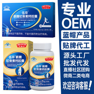 �F؛����ܛ�����}Ƭ����ܛ���z���{ñ����ʳƷ�N��oem���ƴ���