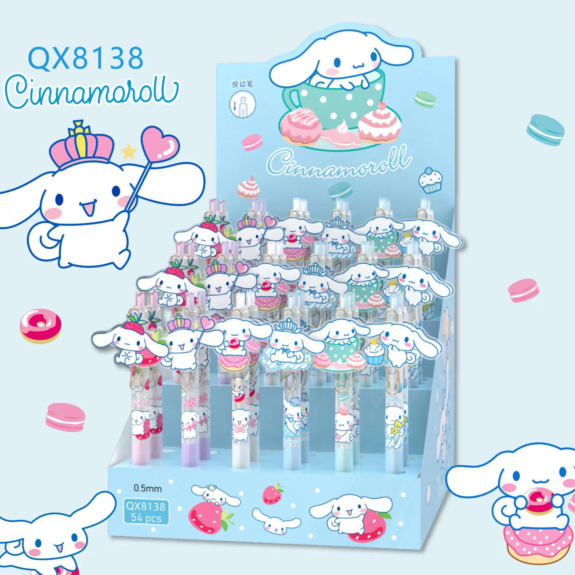  Cartoon slime for buttock skin, rollerball pen for elementary school students, cute stationery, Korean style, anti-stress