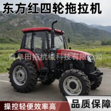 �|���tLX804�r�������C80�R���߉���܉12+12��ʽ�Q����������C