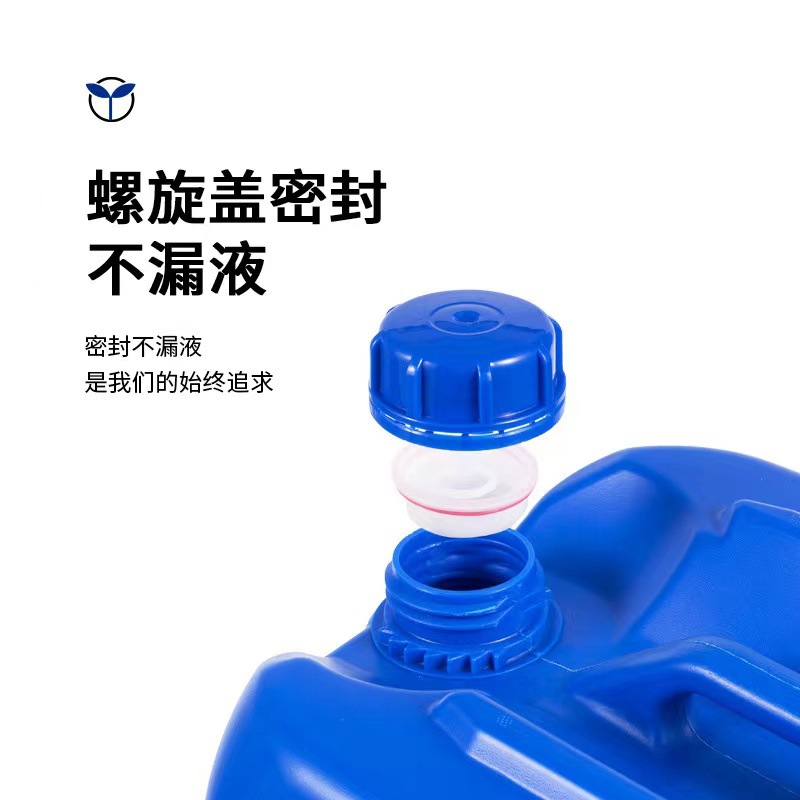 微信图片_20230824093527