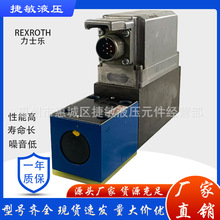 �¹�REXROTH��ʿ�ֱ���ѹ����DBETBX-10/180G24-37Z4M0811402003X