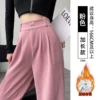 ◎ღPink plus velvet-tall◎ღ