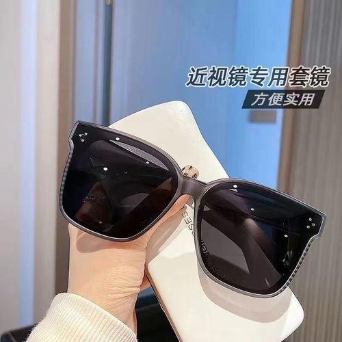  Fashionable V Brand Sunglasses Set Polarized Unisex Sunglasses High G Level Sunglasses Small Red Book Slim M