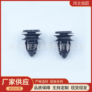 �z���T��߅���T�o���̶������m�ô󱊊W�����v�~�v1K6837200A