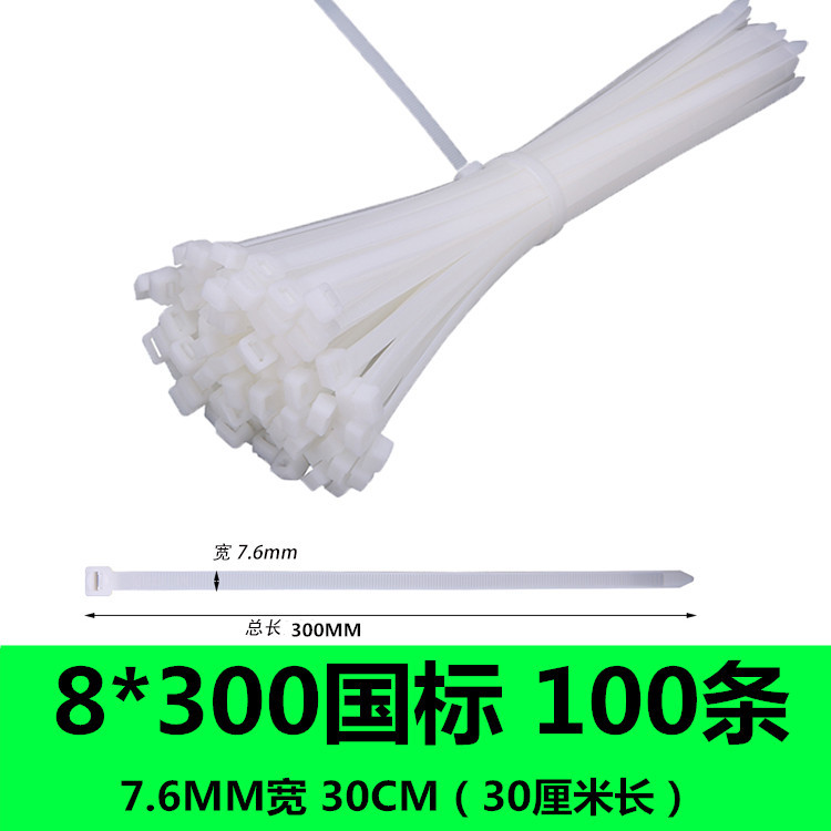 Gran hebilla fuerte autobloqueo nylon cable tie 10*400mm plástico cable tie al por mayor