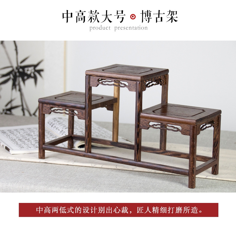 高低高博古架_04