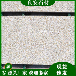 �S������֦��ɒ�� �e�����֘��⠝�N�廨�����S�Pʯ���̵��ʯ