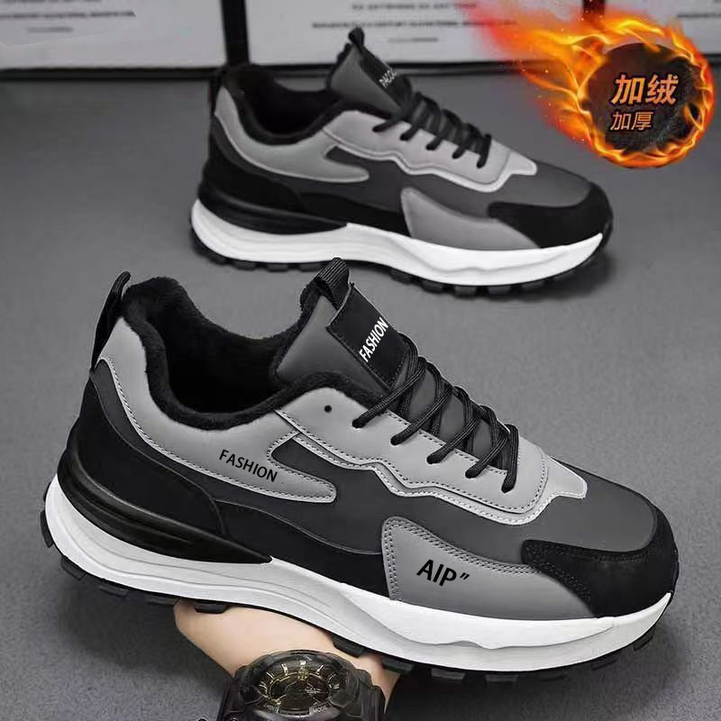 Zapatos de hombre 2024 nuevos zapatos casuales de invierno superficies de cuero impermeables antideslizantes y zapatos de algodón cálido