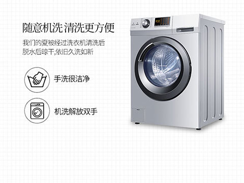 25cca06e-4971-4406-8884-df71ca5e8027.jpe