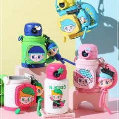 Cup Bear children's thermos cup 316 stainless steel temperature display student smart straw cup kindergarten kettle