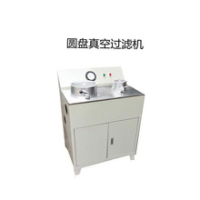 �Pʽ����^�V�C    LZ260/200��С�P�^�V�O��