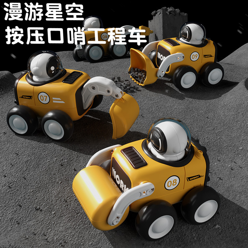 Ingeniería infantil coche de juguete de un bebé de un año de presión con silbato coche de ingeniería espacial 6 meses bebé