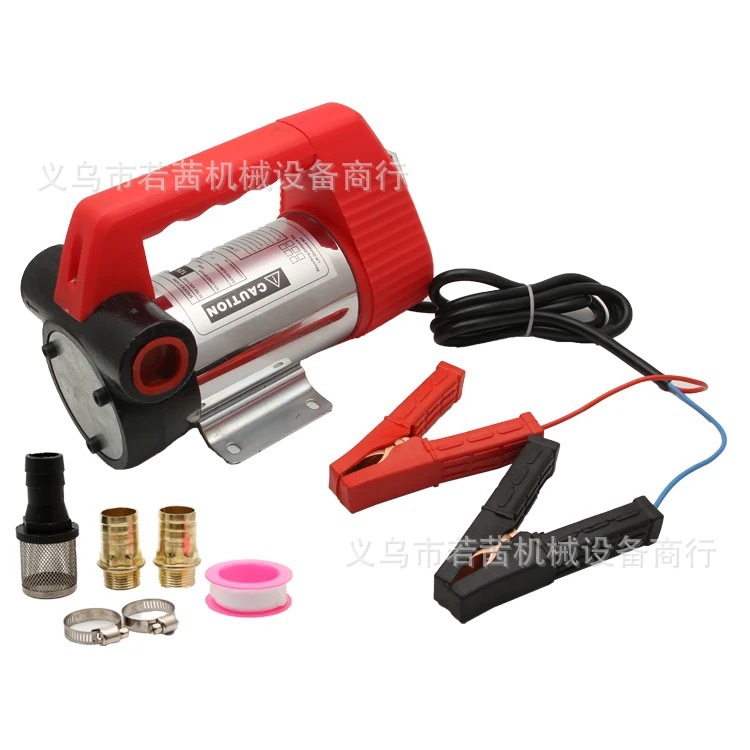高品质直流自吸抽油泵12V24V电动手提式柴油抽油机汽车加油泵