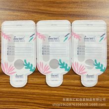 ���I���a�̷۴� �����̷۷��b����� ��yʽ���r�ܷ⿹���̷۰��b