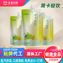 ӹpGֲϿڷҺ50ml羳Դ^S