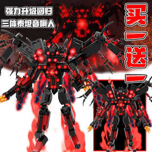 �̽��������w̩̹����˷eľ�܄ӵ��RͰ��vs�O����ƴ�b����к�6+