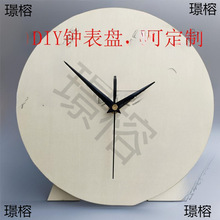 �ֹ����P�հ׈A���L���׃��@���w�T�f�R����R�b�ľ���׃���