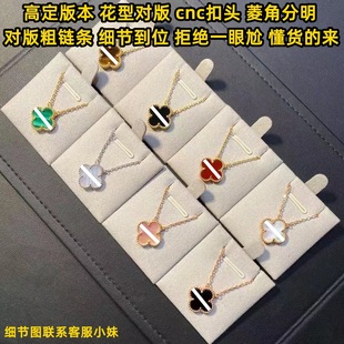 CNC���~�݆λ���ŮV���18K���p����؈��ؐ�t����i������lֱ