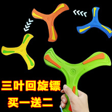 ���~�����SEVAܛ�w���w�P�H�ӑ�����߻����w�P�֒��w���wȥ����