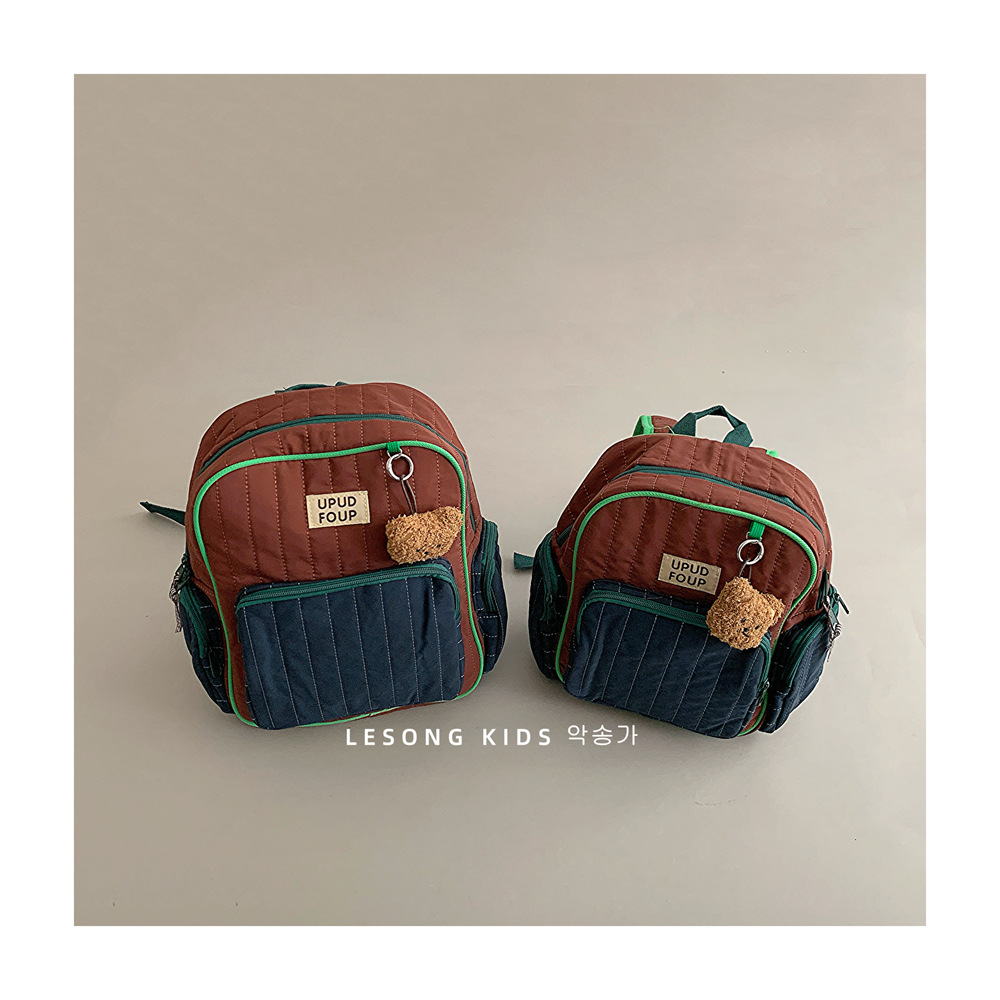 Multi-functional Quilted Mom Bag With AParent-child Design–AVersatile Children's School Bag And Travel Double-shoulder Backpack