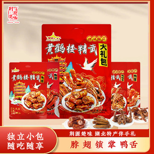 �uζ�����������i�������Ӵ�Y����h�خa�ͶY��ʳ����