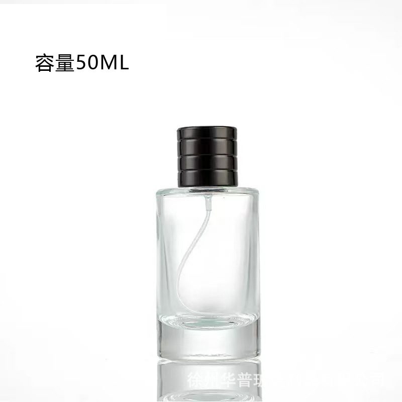 Botella de perfume de 50ml23; modelo de imagen; vidrio